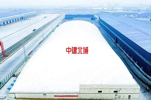 中铁十四局兖州国际陆港物流气膜煤棚项目顺利落成