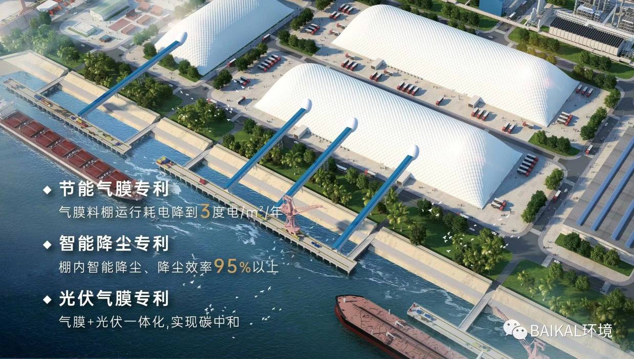 微信图片_20231010161053.jpg