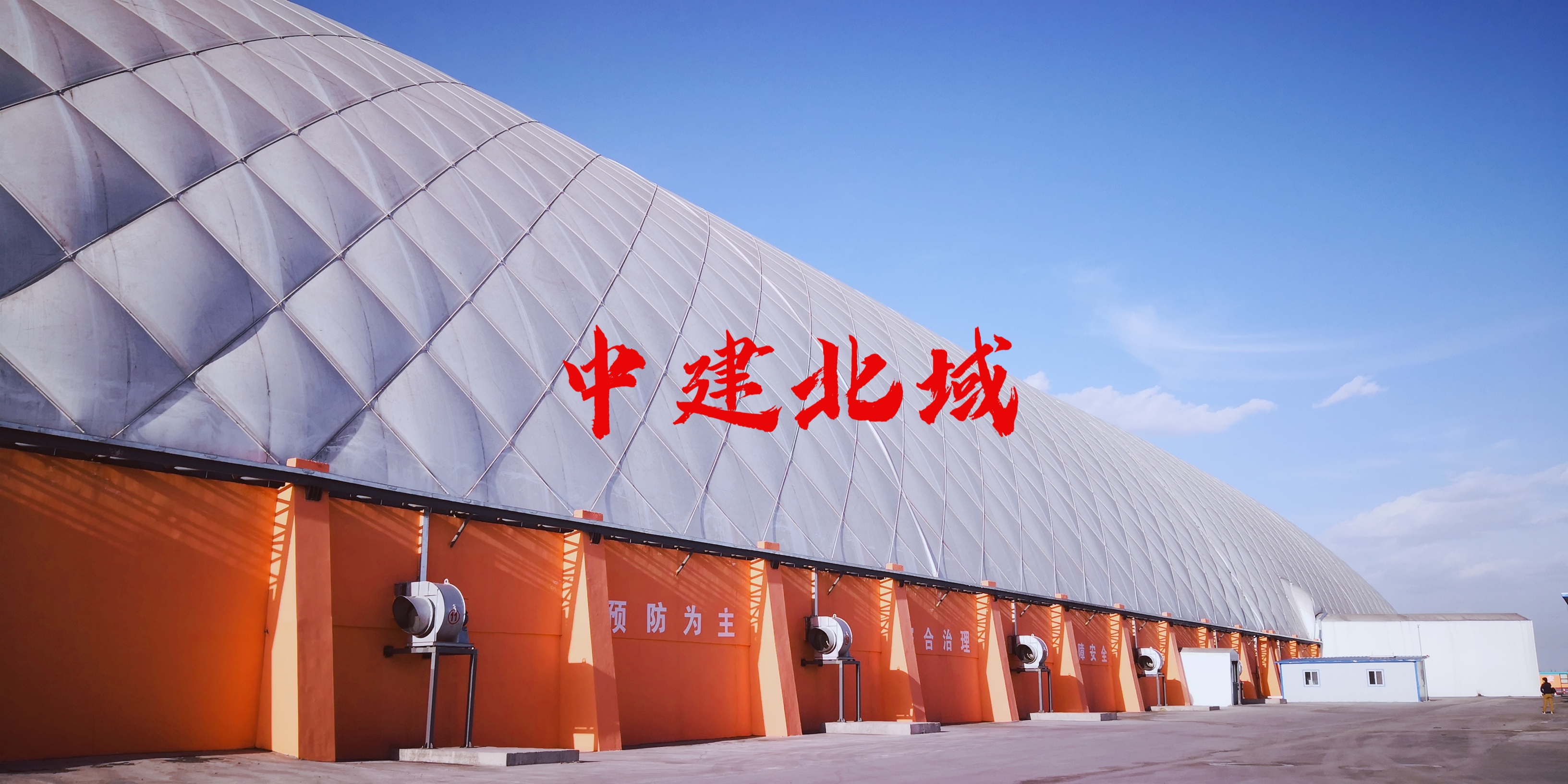 微信图片_20240806095417.jpg